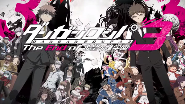 Danganronpa 3 - Danganronpa Store