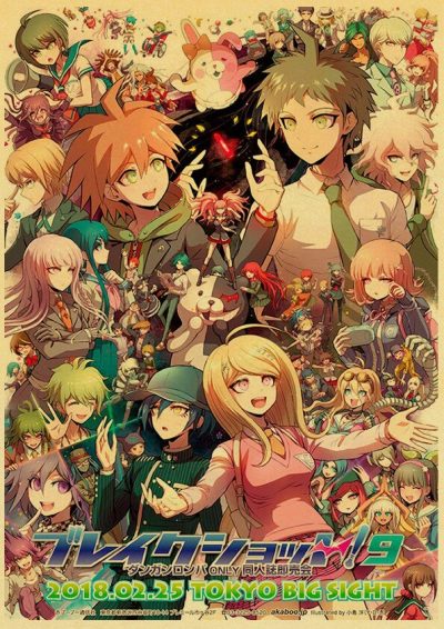 Cartoon Anime Game Posters Prints Danganronpa Retro Canvas Painting Modern Wall Art Picture Home Decoration Teen 15 - Danganronpa Store