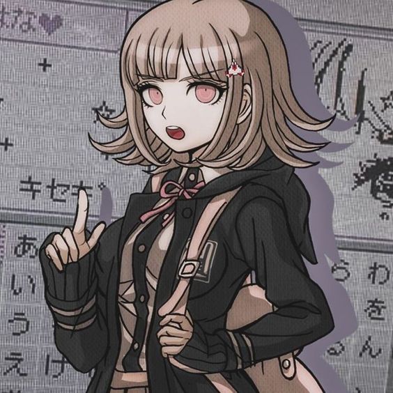 Chiaki Nanami