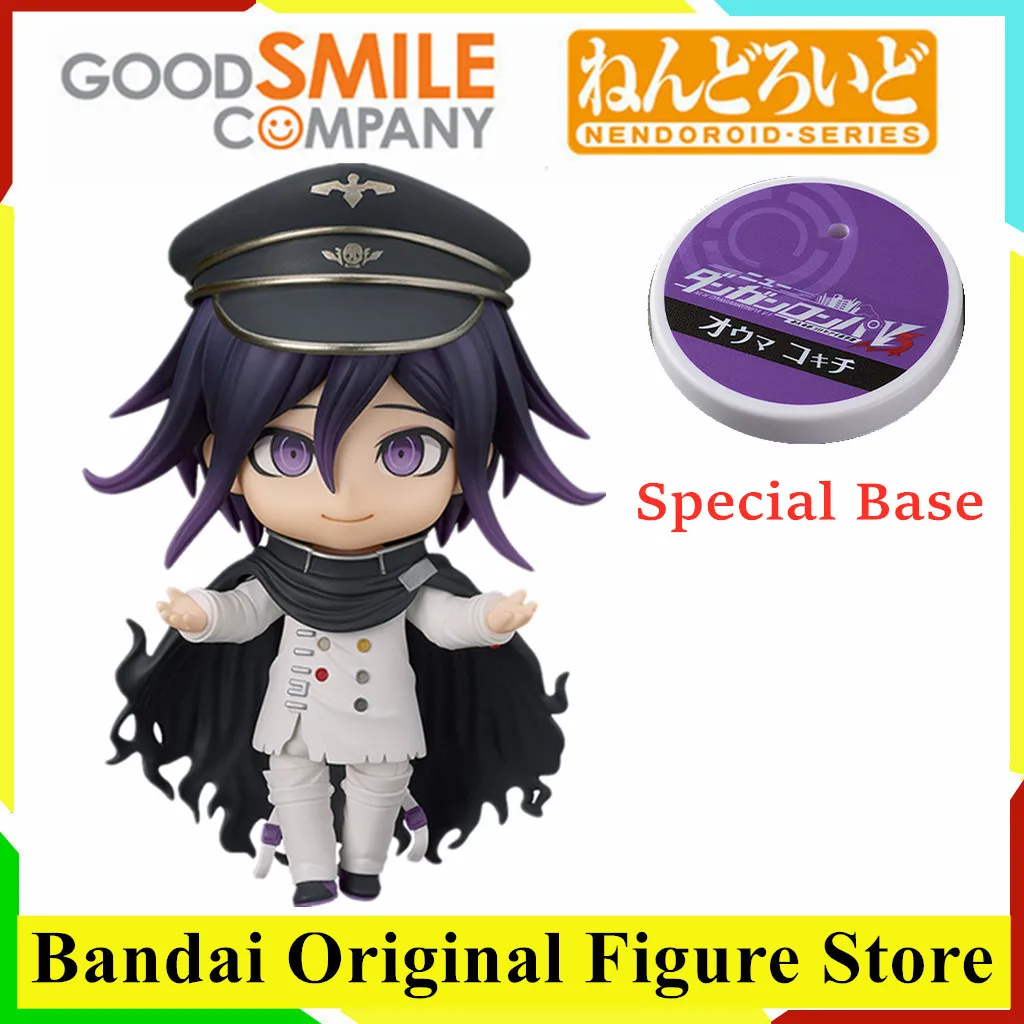 kf S0329d97abafb4dcba2012f21ac32f941y - Danganronpa Store